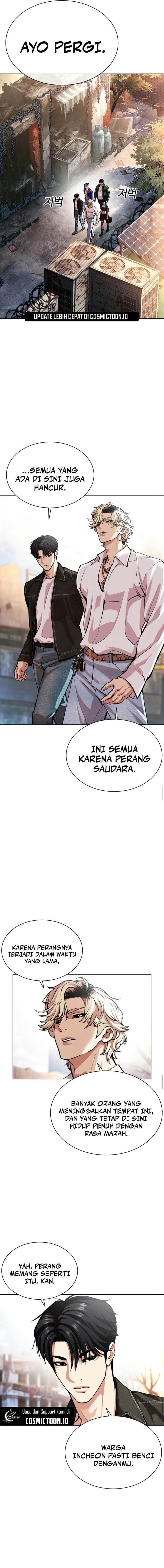 Lookism Chap 561 - Next Chap 562