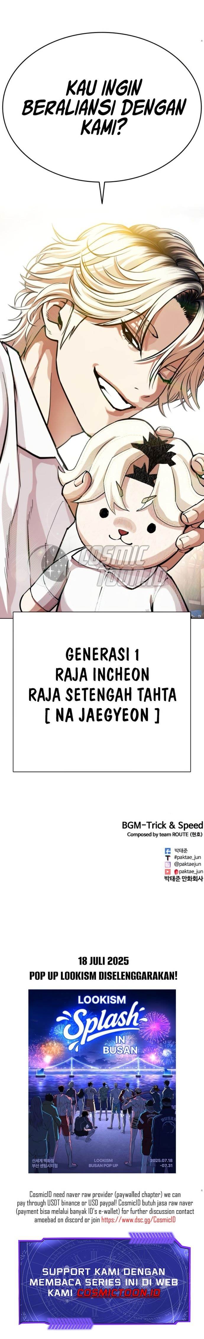 Lookism Chap 561 - Next Chap 562