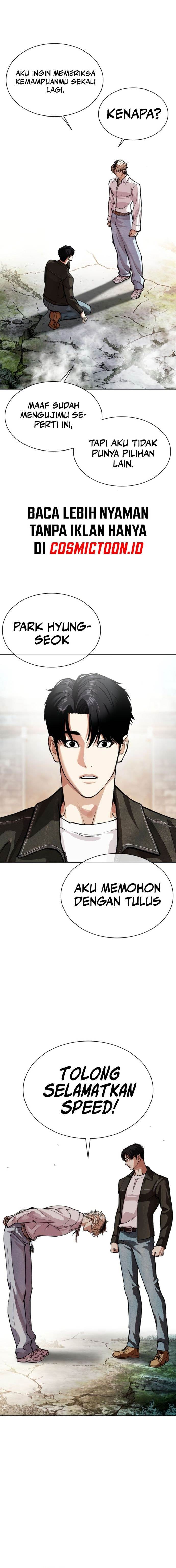 Lookism Chap 561 - Next Chap 562