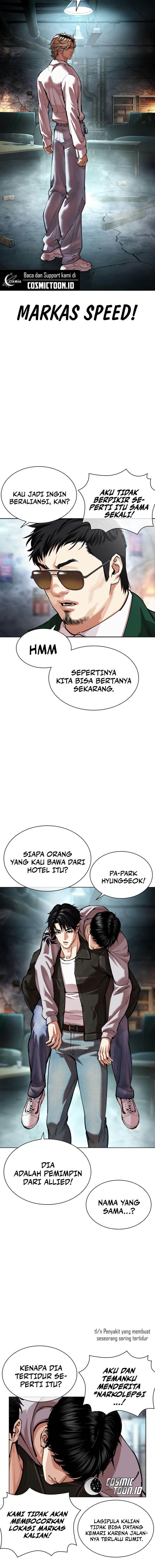 Lookism Chap 562 - Next Chap 563