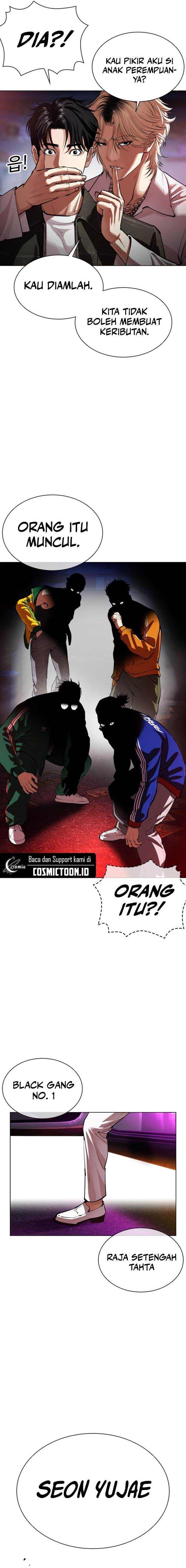 Lookism Chap 562 - Next Chap 563