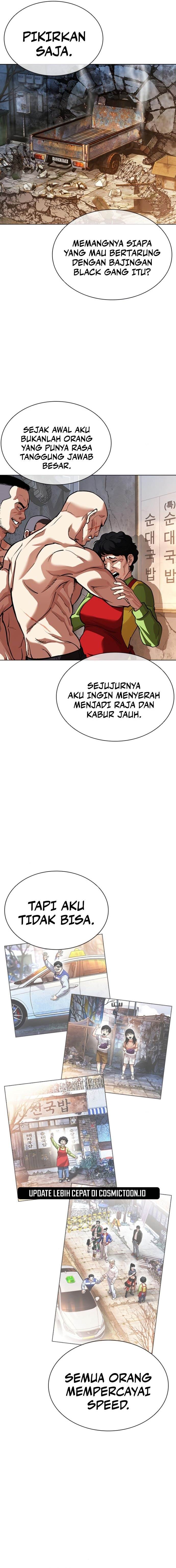 Lookism Chap 562 - Next Chap 563