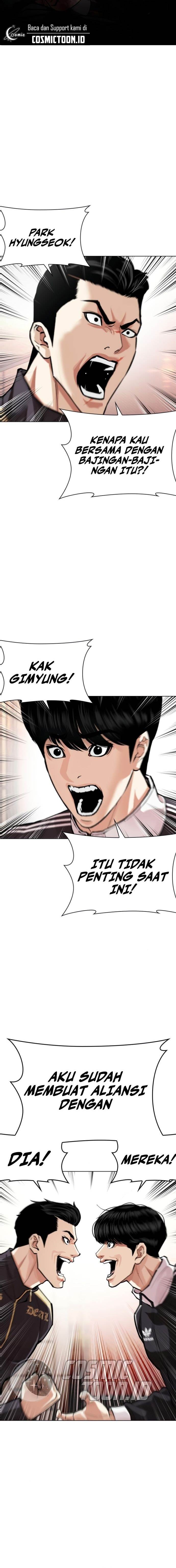 Lookism Chap 562 - Next Chap 563