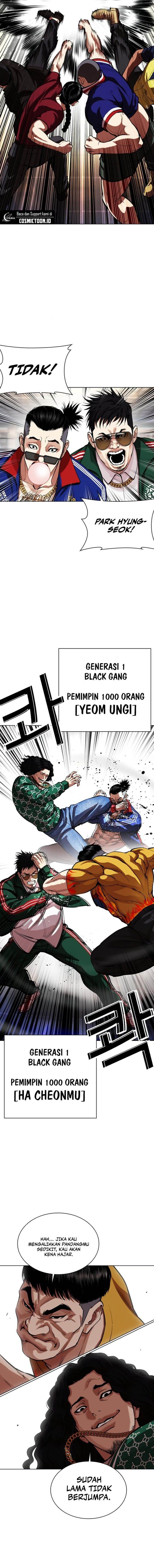 Lookism Chap 563 - Next Chap 564