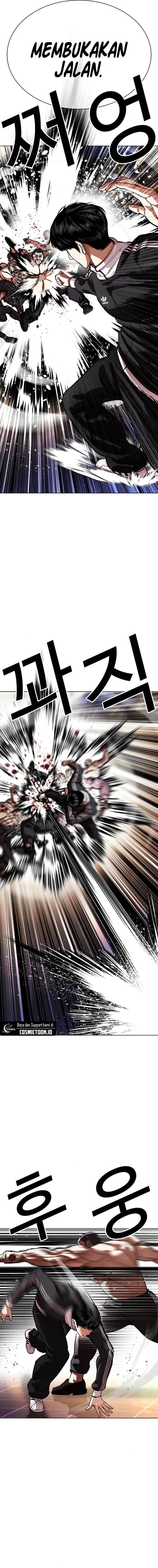 Lookism Chap 563 - Next Chap 564