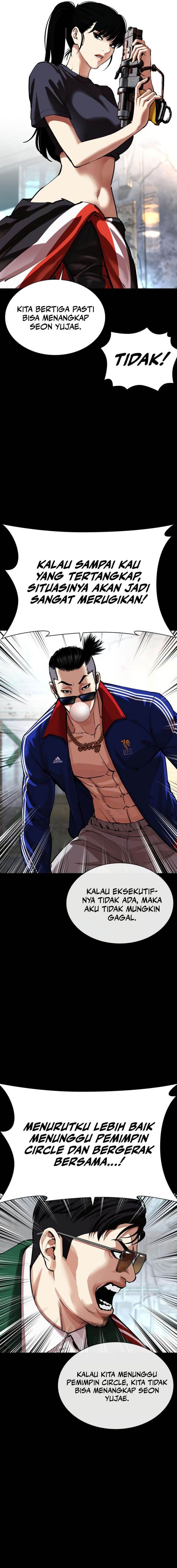 Lookism Chap 563 - Next Chap 564