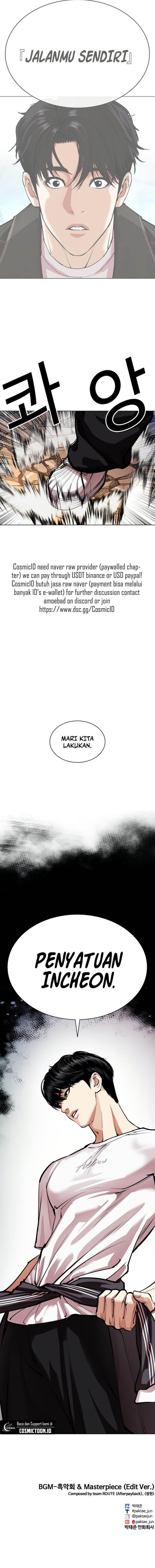 Lookism Chap 563 - Next Chap 564