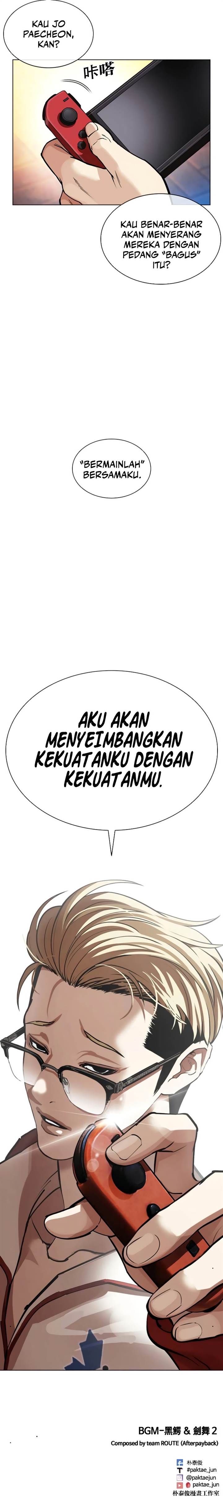 Lookism Chap 578 - Next Chap 579