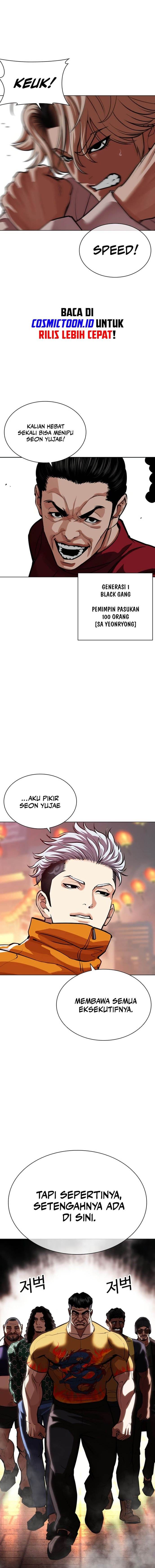 Lookism Chap 570 - Next Chap 571