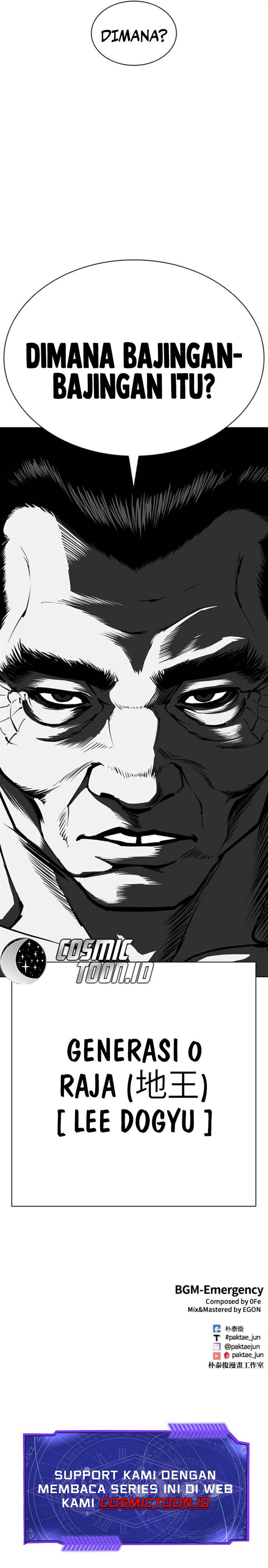 Lookism Chap 588 - Next Chap 589