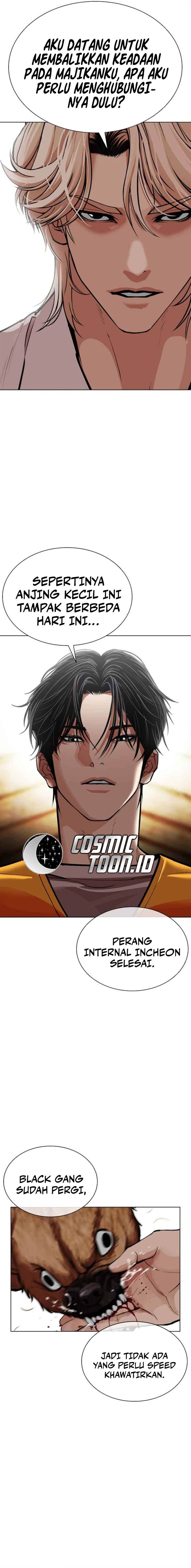 Lookism Chap 583 - Next Chap 584