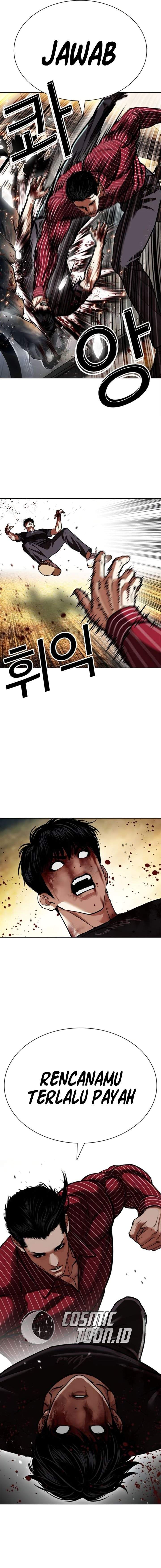 Lookism Chap 599 - Next Chap 600