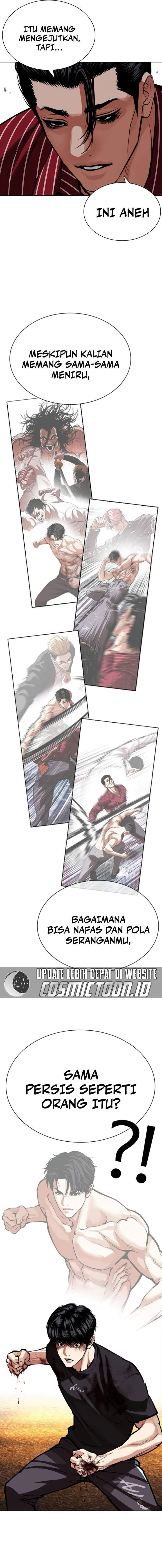 Lookism Chap 599 - Next Chap 600