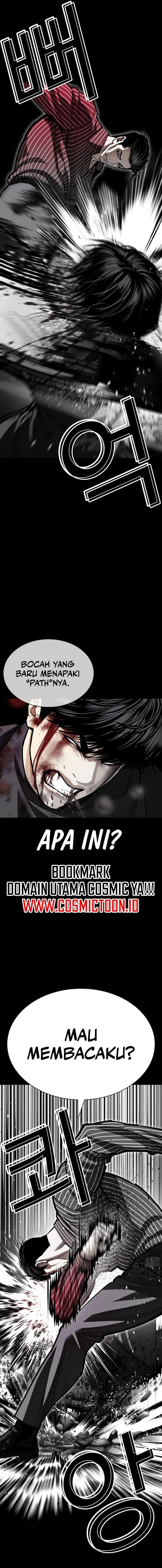 Lookism Chap 599 - Next Chap 600