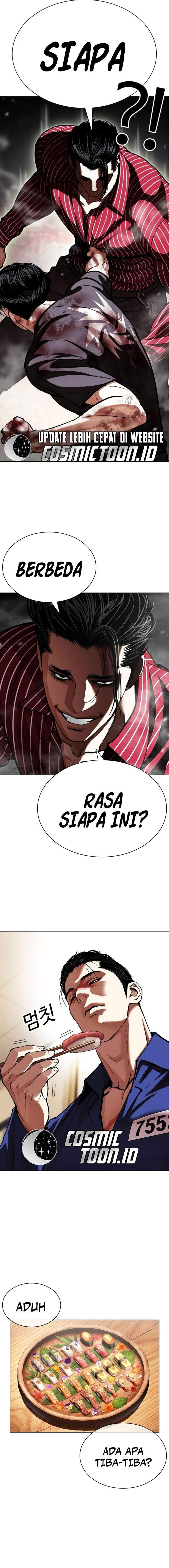 Lookism Chap 599 - Next Chap 600