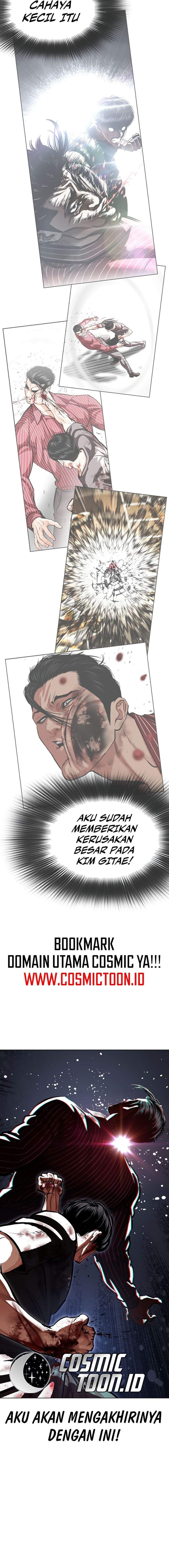 Lookism Chap 600 - Next Chap 601