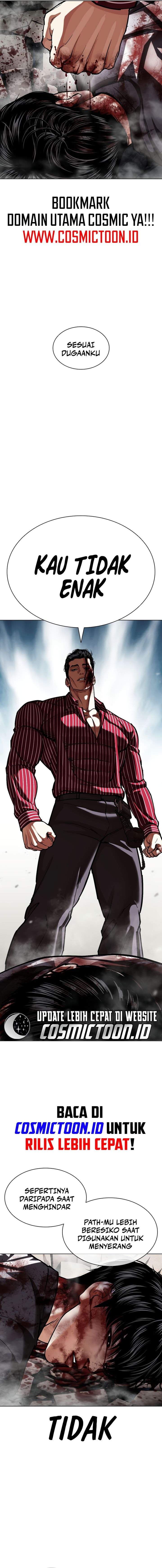 Lookism Chap 600 - Next Chap 601