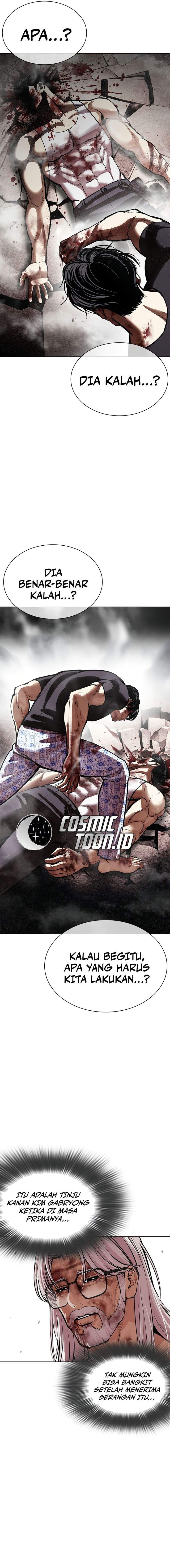 Lookism Chap 601 - Next Chap 602