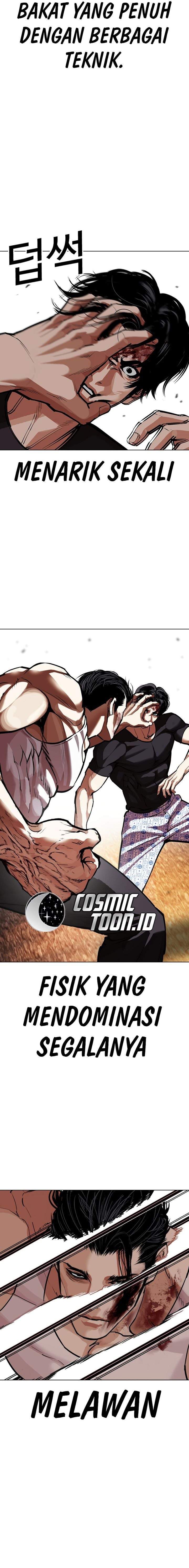 Lookism Chap 601 - Next Chap 602