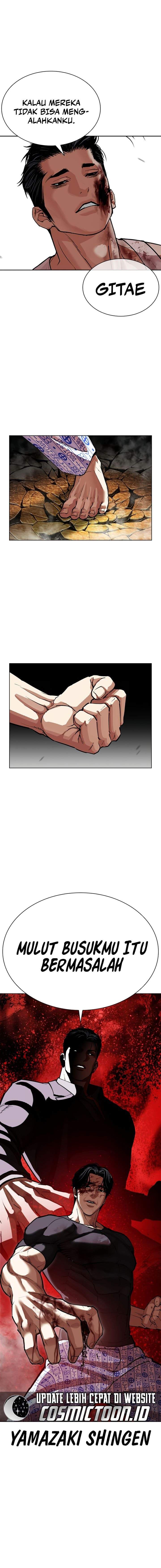 Lookism Chap 601 - Next Chap 602