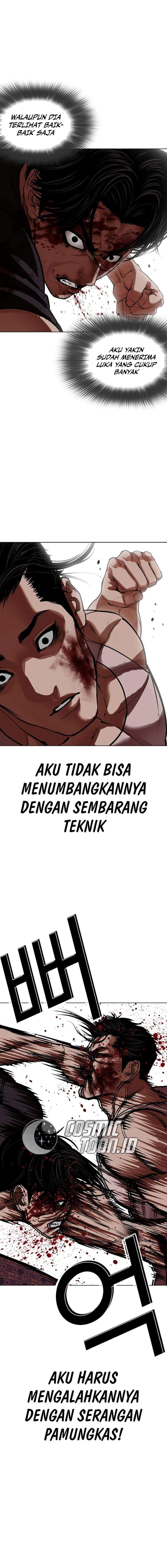 Lookism Chap 601 - Next Chap 602