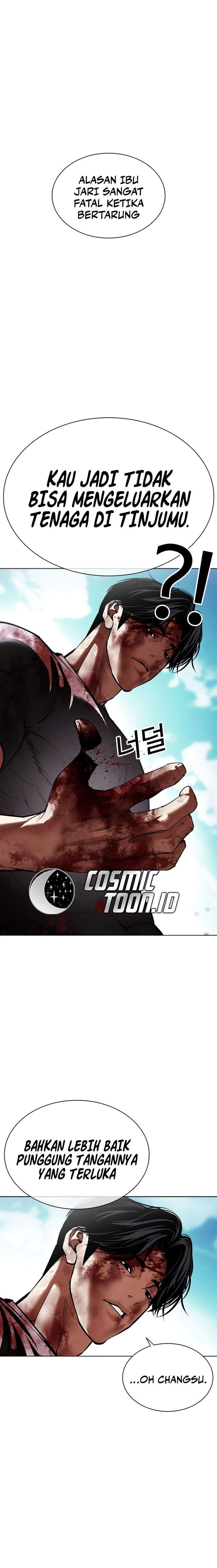 Lookism Chap 601 - Next Chap 602