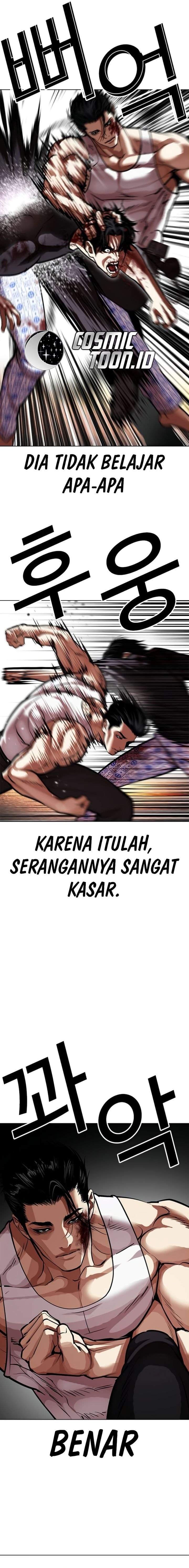 Lookism Chap 601 - Next Chap 602