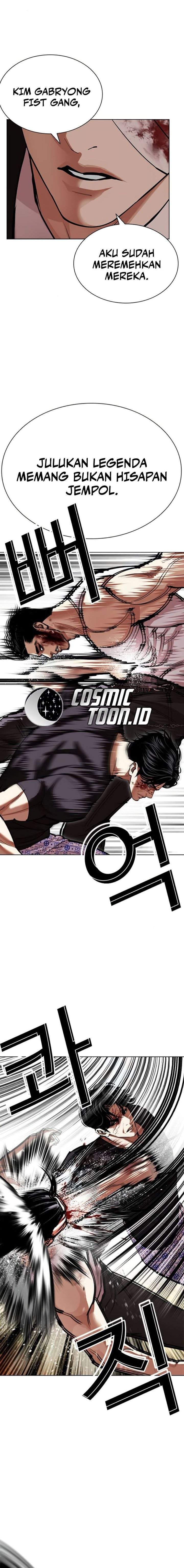 Lookism Chap 601 - Next Chap 602