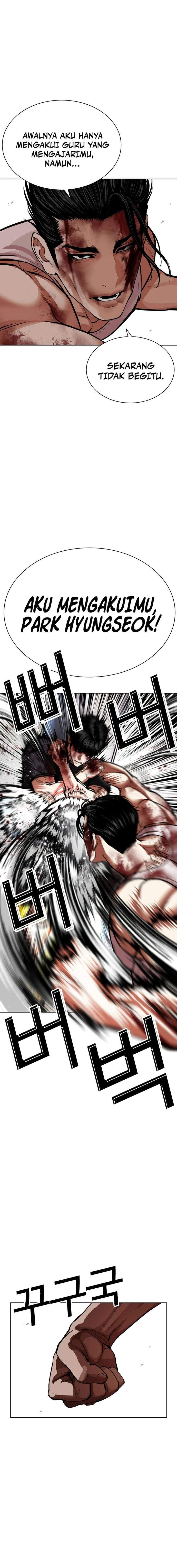 Lookism Chap 602 - Next Chap 603
