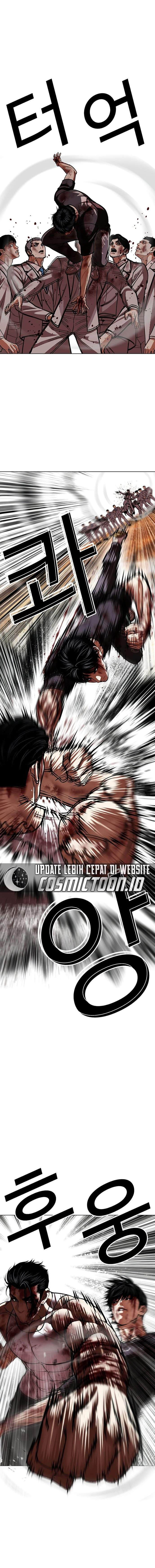 Lookism Chap 602 - Next Chap 603