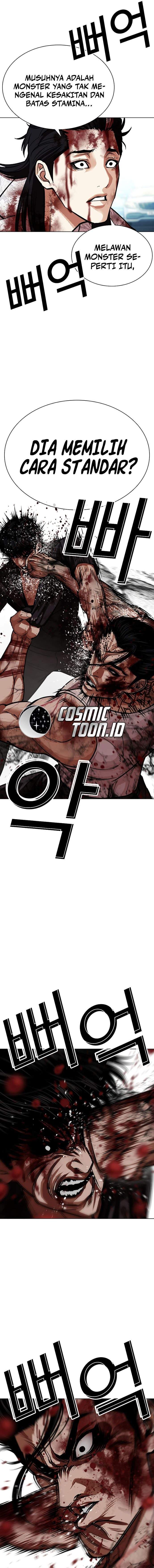 Lookism Chap 602 - Next Chap 603