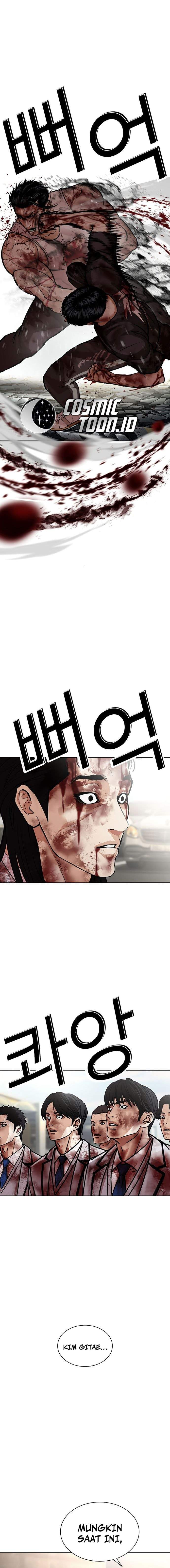 Lookism Chap 602 - Next Chap 603