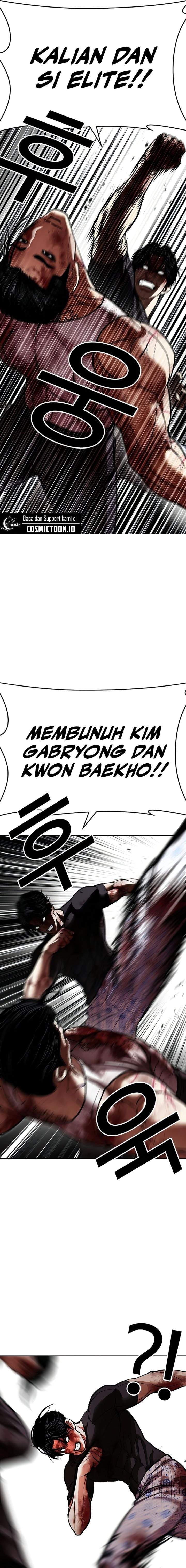 Lookism Chap 603 - Next Chap 604