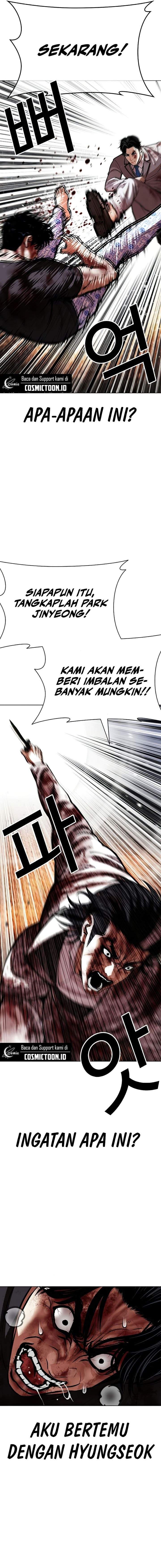 Lookism Chap 603 - Next Chap 604