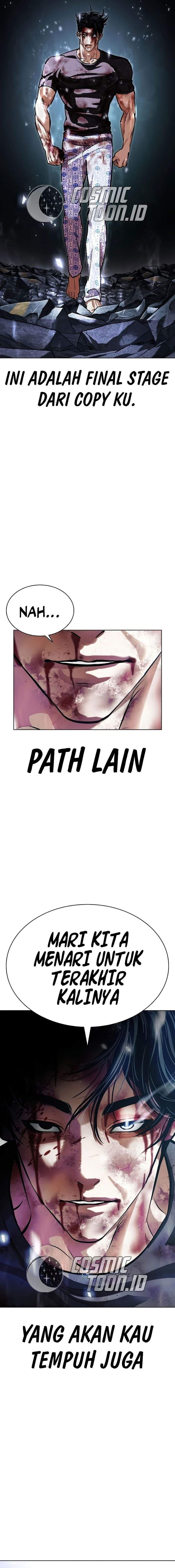 Lookism Chap 603 - Next Chap 604