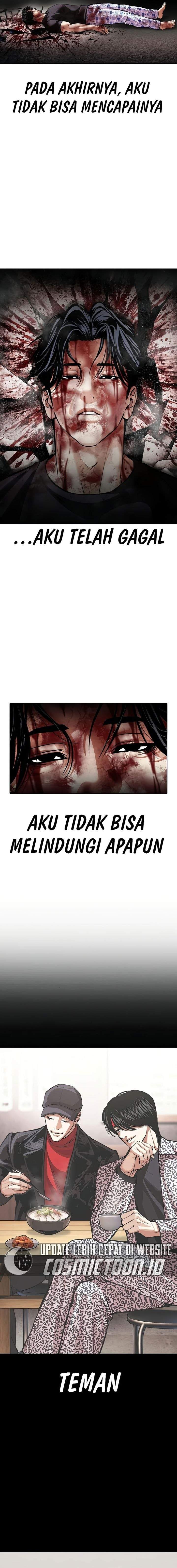 Lookism Chap 603 - Next Chap 604