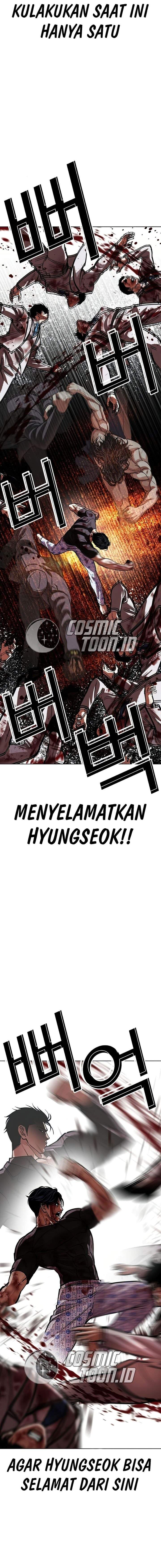 Lookism Chap 603 - Next Chap 604