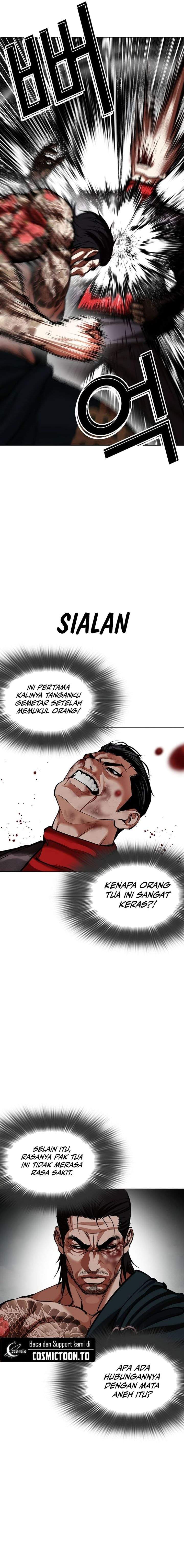 Lookism Chap 617 - Next Chap 618