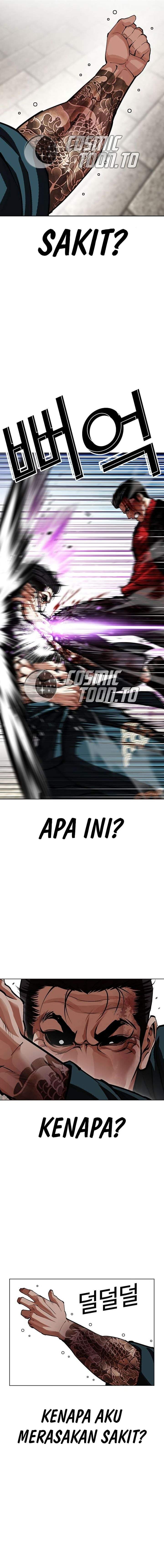 Lookism Chap 617 - Next Chap 618