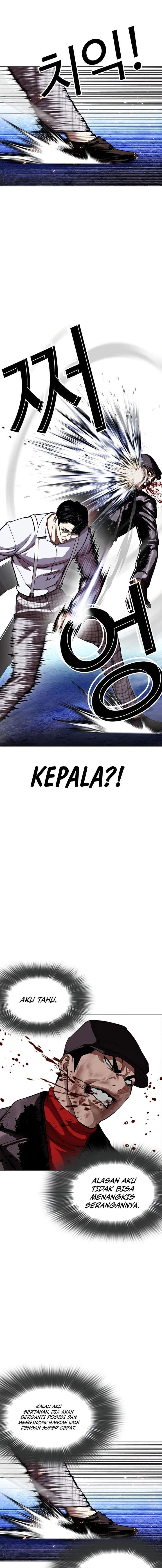 Lookism Chap 614 - Next Chap 615