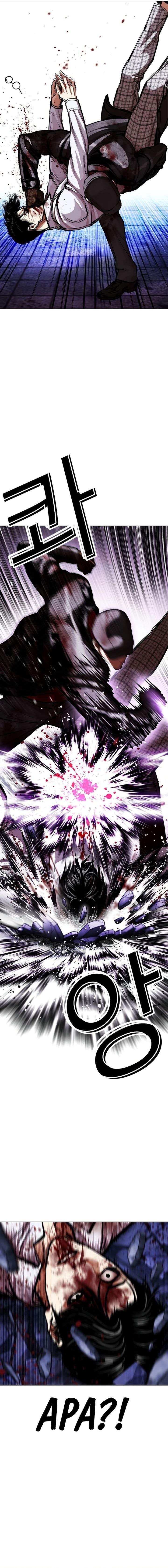 Lookism Chap 614 - Next Chap 615