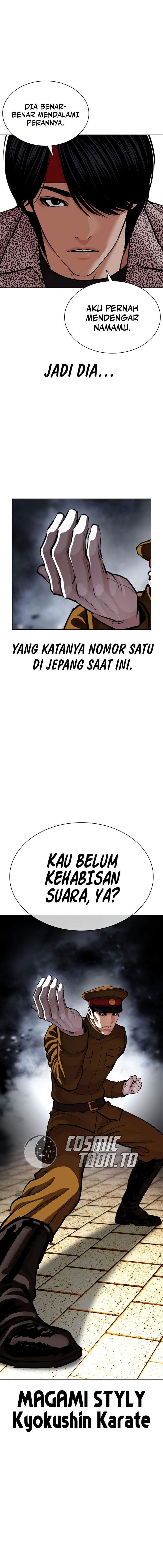 Lookism Chap 615 - Next Chap 616