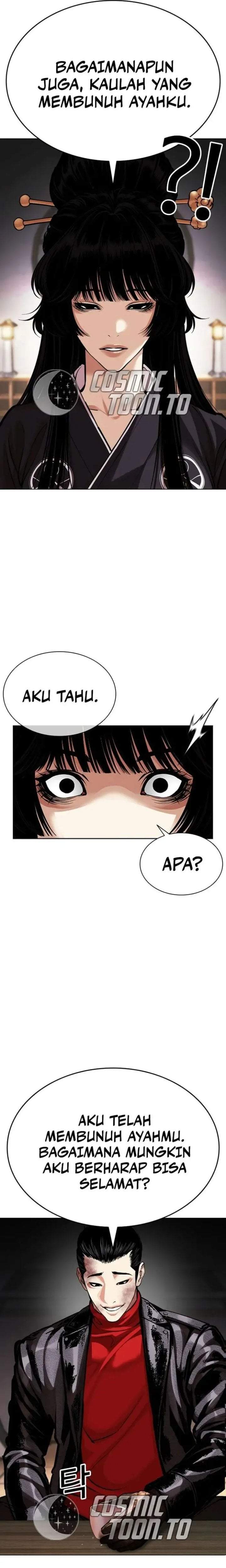Lookism Chap 618 - Next Chap 619