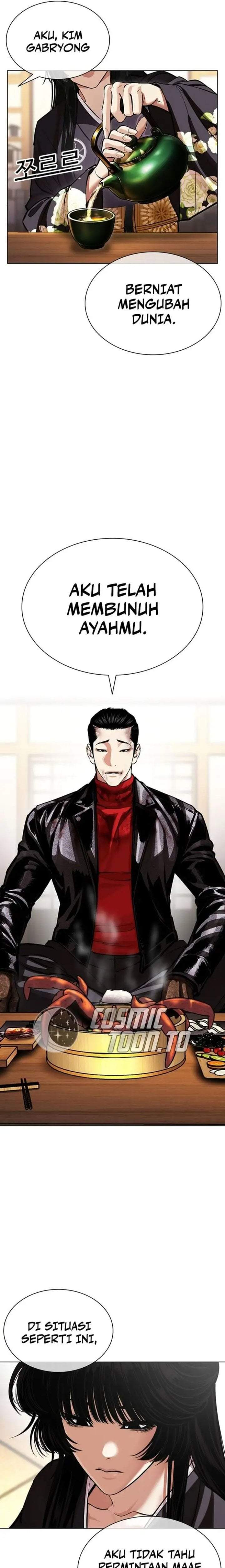 Lookism Chap 618 - Next Chap 619
