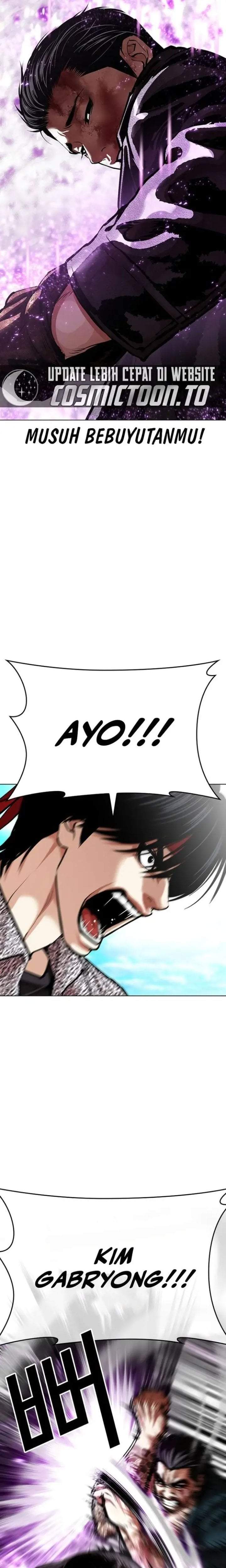 Lookism Chap 618 - Next Chap 619