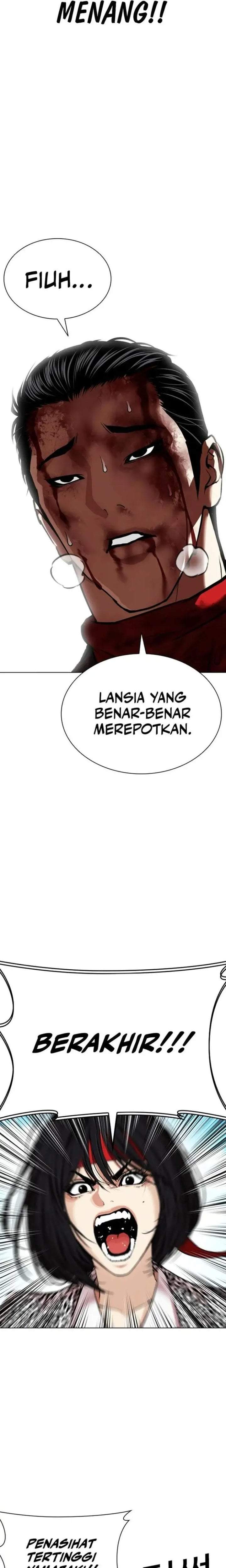 Lookism Chap 618 - Next Chap 619