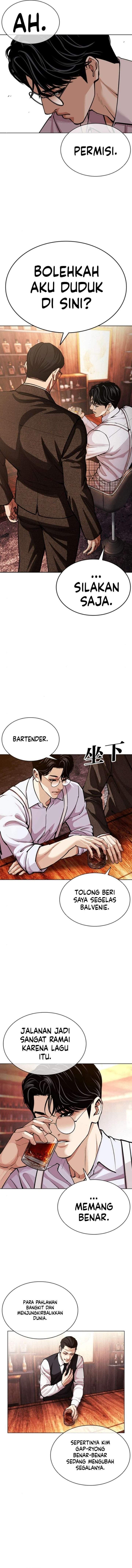 Lookism Chap 619 - Next Chap 620