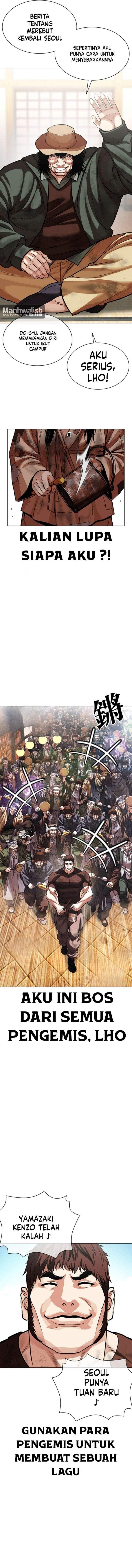 Lookism Chap 619 - Next Chap 620