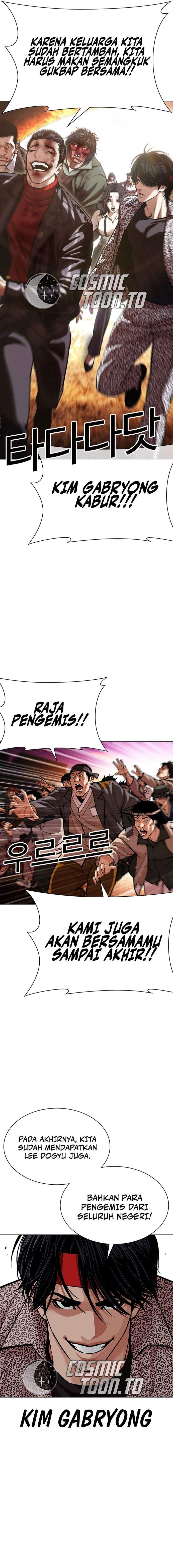 Lookism Chap 612 - Next Chap 613