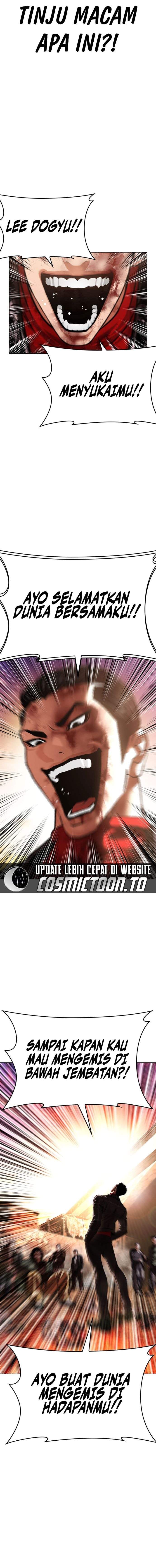 Lookism Chap 612 - Next Chap 613
